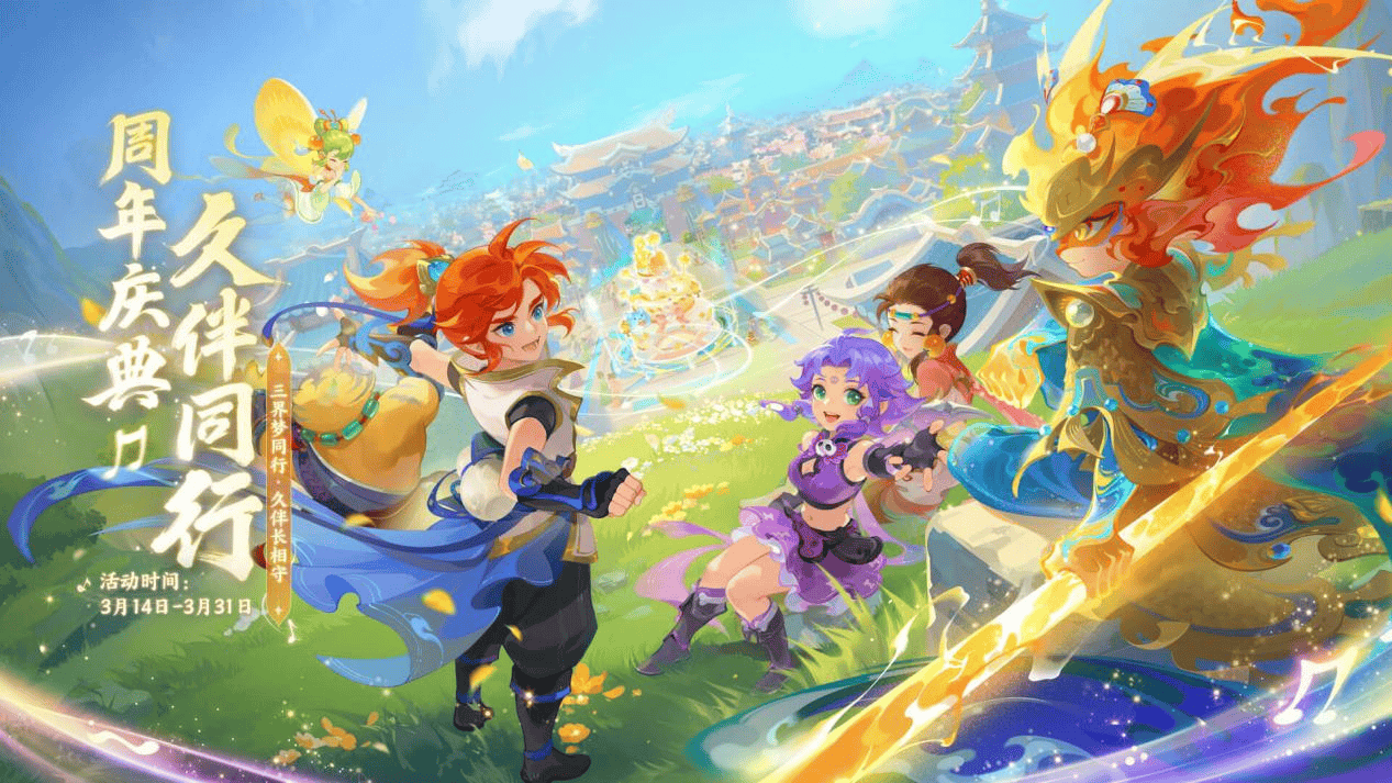 容在关键时 容在关键时