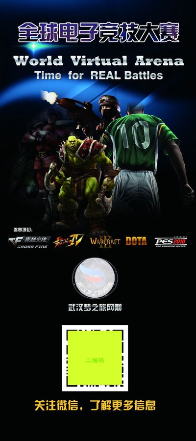 感受到美的