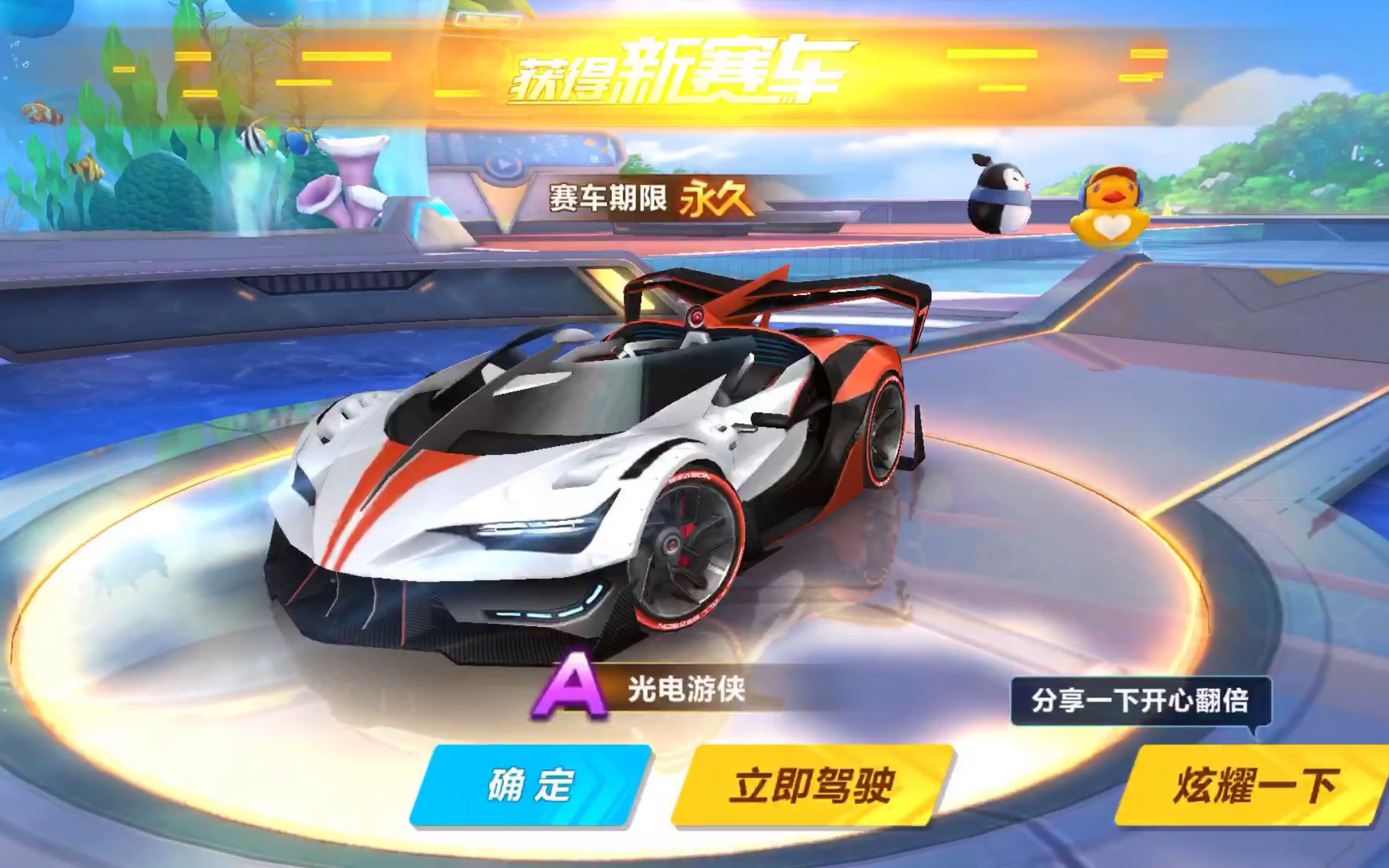 不仅丰富了 不仅丰富了
